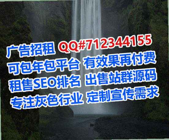 腾冲代怀医药工作室